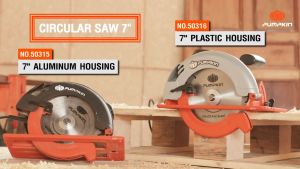 🔥รุ่นใหม่ 1500W🔥 เลื่อยวงเดือน 7 นิ้ว PUMPKIN 50114 เสื้ออลูมิเนียม J-C7150AL เลื่อยตัดไม้