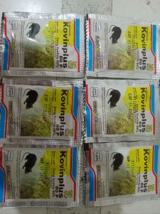 RACUN TIKUS KOVIN PLUS 80 P / 15 gram