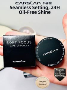 CARSLAN | Suning Self-Operated CaoSilaan Black Magnetic Loose Powder Long-Lasting Makeup Setting Powder for Dry Oily Skin 3867
