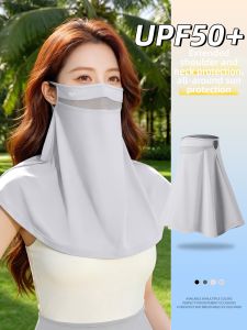 WANBAOLV | UV Protection Neck Cover Summer Breathable Face Mask