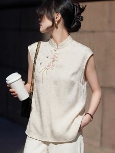AEJUONOS | Mandarin Collar Embroidered Beads Sleeveless Shirt Female Summer Blouse
