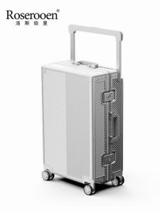 Lightweight Aluminum Magnesium Alloy Luggage Bag with Wide Pull Rod And Universal Wheels Suitable for Travel And Business