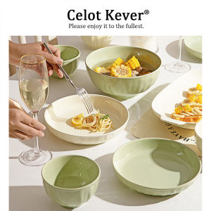 Cream Style Plates