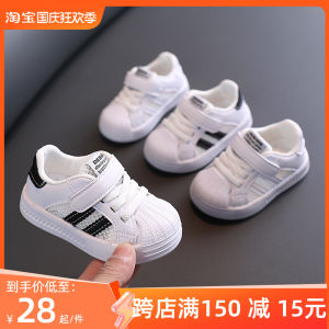Baby Mesh Breathable Baby Shoes Mens Spring Mesh Surface Shoes Children White Shoes Womens Soft Bottom Toddler Shoes Cut Out Summer