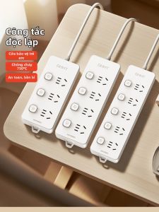 CHNT | Wall Socket Extension Cord with Multiple Outlets Independent Control for Home