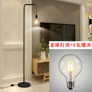 Nordic Style Sofa Living Room Floor Lamp Creative Night Fish Luring Lamp Internet Celebrity Minimalist Artistic Design Sense Bedroom American Style Desk Lamp