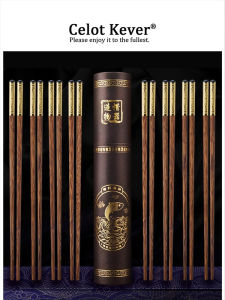 Luxurious Rosewood Chopsticks Natural Chi Wing Solid Wood Kitchen
