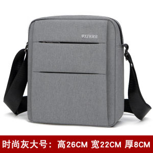 Mens Casual Oxford Fabric Crossbody Bag Vertical Travel Bag Single Shoulder Bag Korean Style Leisure Business Bag