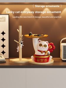 FONDOLO | Lucky Cat Key Organizer & Home Decor