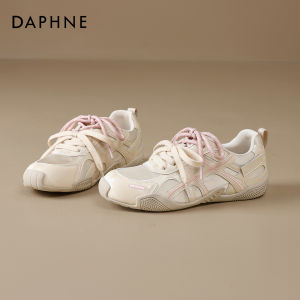 Daphne | Durable Pink Thick-Soled Multifunctional Training Shoes