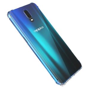 HOPE YEAR | Anti-drop Transparent Silicone Case
