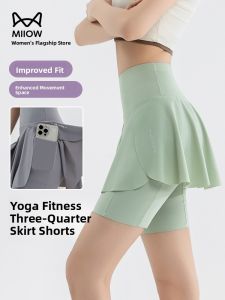 MiiOW | Slimming Yoga Pants Womens Fitness Sport High Waist Bottom Shaping Shark Pants Three-quarter Length Base Layer Skirt