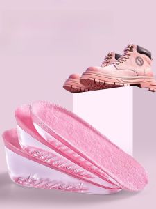XIANZHAO | Miếng lót giày tăng chiều cao bằng silicon vô hình cho nữ Martin Boot Miếng lót nửa đế chống mệt mỏi khi đứng lâu