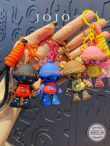 JOJOS L PD Big Bear Pendant Toy Couple Car Keychain | Brotherly Love Fashion Accessory Leather Belt Buckle Scarf Holder