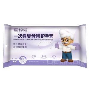HENGPIN | Durable Household Kitchen Latex Gloves