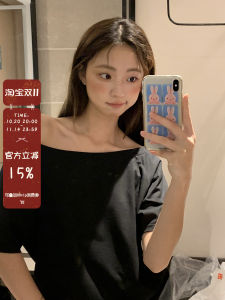 เสื้อยืดคอกลมแขนสั้นผู้หญิง Sinbounboun ฤดูร้อน 2024 ดีไซน์เก๋ไก๋ แขนสั้น คอกลม สไตล์หวานและเท่ ทรงหลวม