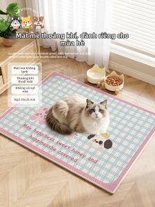 xy | Summer Cooling Pet Mat