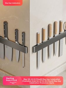 NIGESI | Wall Mount No Drill Kitchen Utensil Organizer