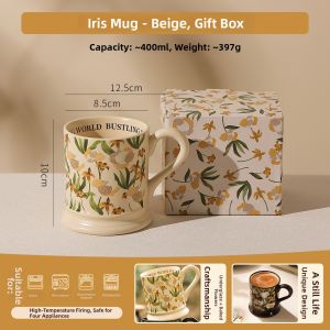 French Vintage Original Design Mug For Home and Office Drinking