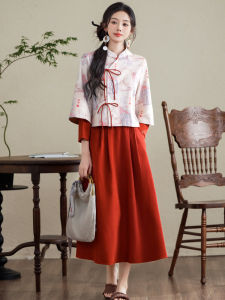 Young Style Cheongsam Dress Set Traditional Chinese Hanfu Daily Wear Polyester Fiber Long Sleeve Mid-Length A-Line Skirt
