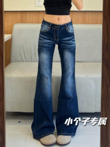 กางเกงยีนส์ทรงขากระบอกเล็กเอวต่ำสำหรับผู้หญิง กางเกงขายาวทรงตรงทรงสลิมฟิต กางเกงยีนส์ทรงสลิมฟิตสำหรับผู้หญิง