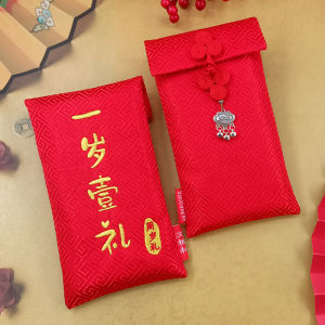 Creative Fabric Red Envelope Bag for Babys First Month Birthday Chinese New Year Celebration Gift Wrapped in Embroidered Bonnet