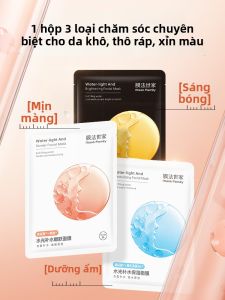 Mặt Nạ Dưỡng Ẩm Sâu 50 Miếng