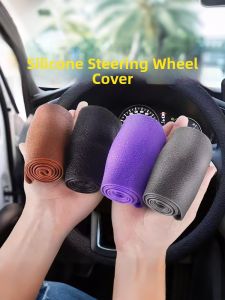 GUOQI | Sweat Absorption Anti-slip Silicone Steering Wheel Cover Ultrathin