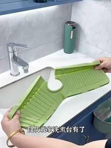 HL MALL [Random Color] Soft Silicone faucet Drain Pad Adjustable Splash-proof Sink Mat for Kitchen Bathroom - 1pcs