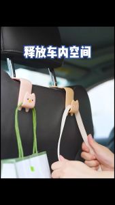Set 2 Móc Treo Đồ Gắn Sau Ghế Xe Hơi Hình Mèo Đa Năng