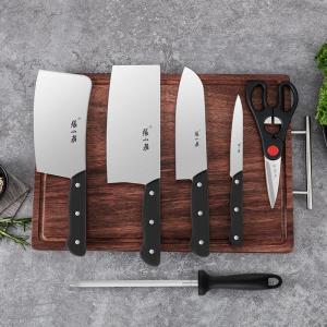 Zhang Xiaoquan | Kitchen Knife Set with Cutting Board