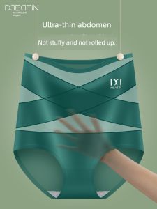 Abdominal-Shaping High Waist Artifact Strong Seamless Body Shaping Underwear