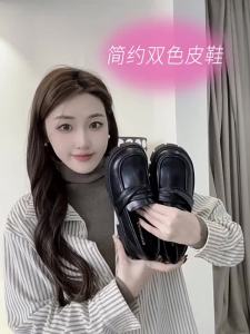 MIFEI | Thick Sole New Style Womens Loafers