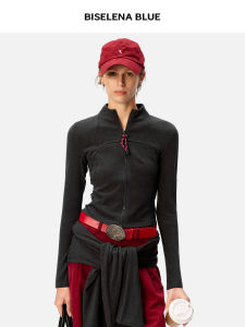BEIQIANI | Waist-Shaping Colorblock Slim Fit Womens Leisure Set