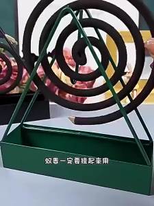 Giá Đỡ Nhang Muỗi Hình Xoắn Ốc Phong Cách Bắc Âu Bằng Sắt Có Khay Tháo Rời Giá Đốt Nhang Sáng Tạo Mùa Hè Dụng Cụ Đốt Hương Thơm Trang Trí Nhà Cửa