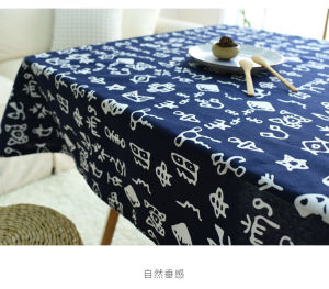 Vải Trải Bàn Ăn Bằng Vải Lanh Cotton Phong Cách Dân Tộc Màu Xanh Đậm Cổ Điển Trung Quốc Đại Lục Vải Treo Tường Phòng Trà