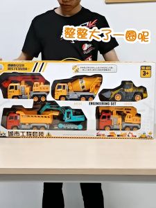 BabyBoss GLW Kid Alloy Model Toy Engineering Crane Construction Truck Vehicle Car Simulation Miniature Trak Jurutera