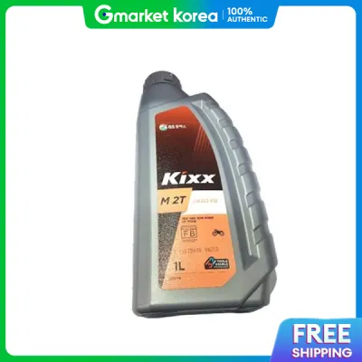 Motorcycle Bnw174M3 Scooter 2-Stroke Premium Cycle Engine Oil 1L