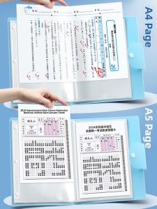 JIELI | Portable Filing Folder with Transparent Pages A5