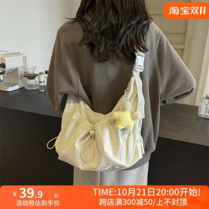 HuaXi New Womens Single Shoulder Tote Bag Large Capacity Commuter Crossbody Bag Small Design Sensation Backpack