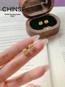 CHINSE | Luxury Yellow Diamond Sugar Cube Earrings