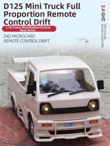 RBRC | Drift All-terrain RC Truck Model