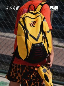 LEFIGHT | Multi-functional Large Capacity Backpack for Youth Fitness Training
