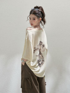 THROUS | Áo Thun In Hình Lyocell Phong Cách Thư Giãn