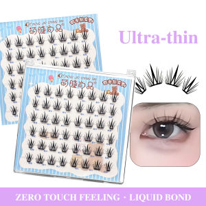 No-glue Eyelashes Ultra-thin Sheet Series False Eyelashes Zero Touch Feeling Lash Clusters Glue Strands Eyelashes Segmented Lash