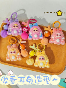 Flocking Plush Keychain Long Ear Rabbit Cute Cartoon Bag Creative Hanging Decoration Key Holder Festive Gift Idea