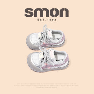 SOUMON | Breathable Versatile Childrens Casual Shoes