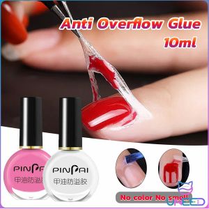 Need. 10ml Peel Off Nail Latex Tape Anti Overflow Glue Base Coat Liquid Moisturizing Odorless