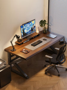 SAMEDREAM | E-sports Home Study Office Computer Desk