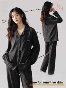 Miiow | Fashionable Pure Cotton Long Sleeve Sleepwear Womens Casual Style Home Clothes Cat Person 2025 New Spring Autumn Outfit